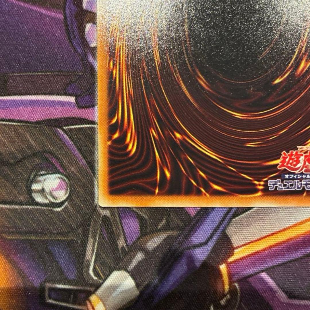 P*y様 遊戯王　スターダスト・ドラゴン　レリーフ　TDGS-JP040