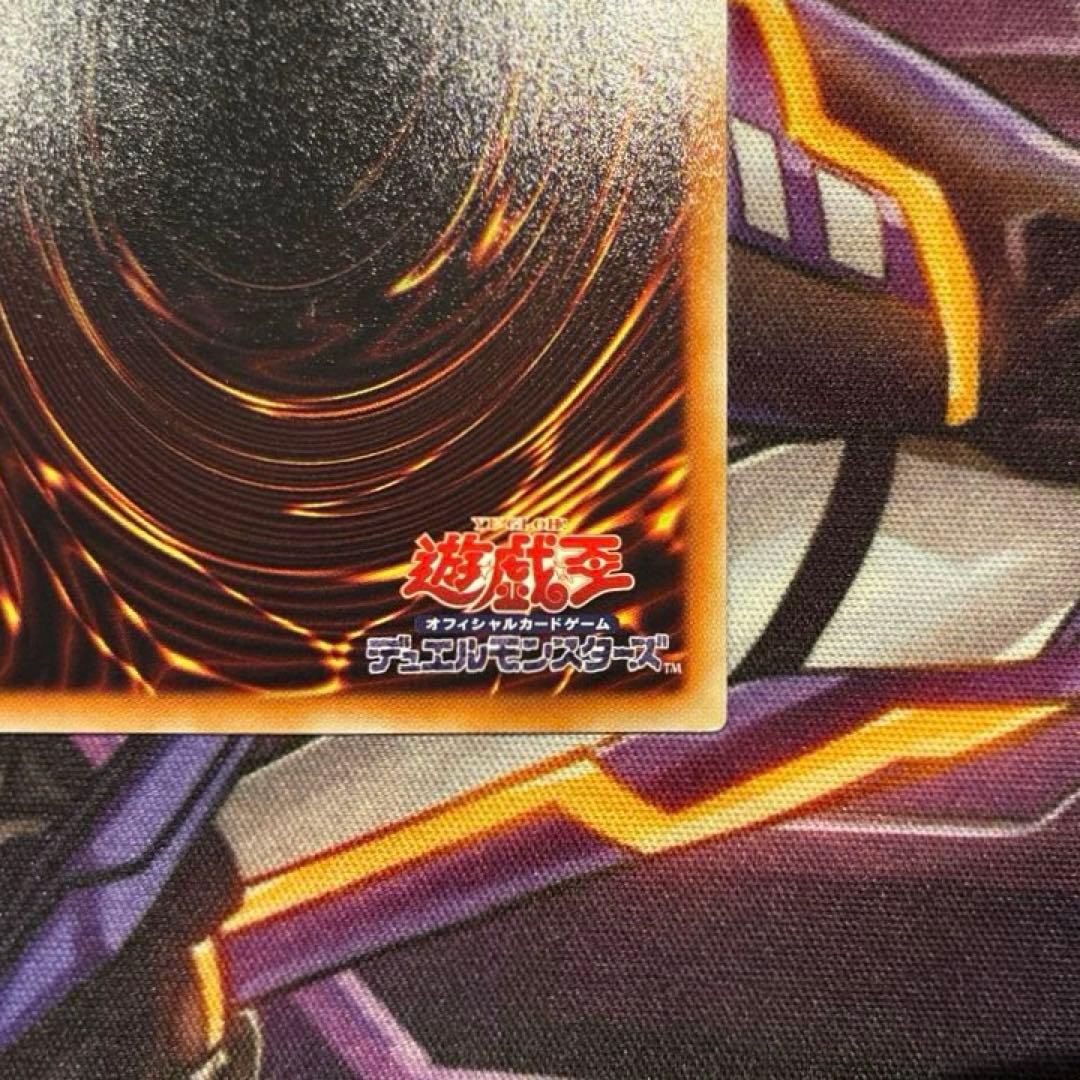 P*y様 遊戯王　スターダスト・ドラゴン　レリーフ　TDGS-JP040