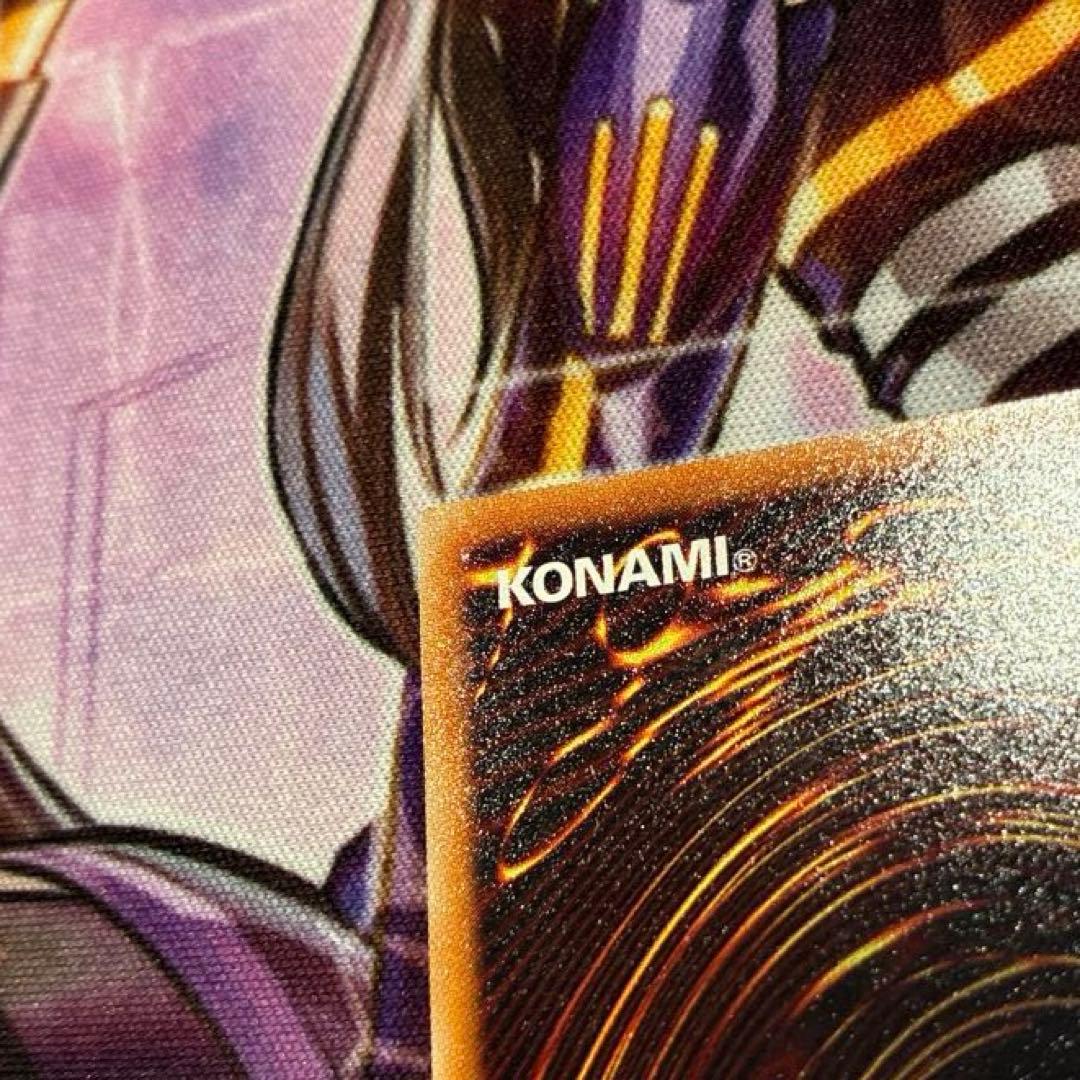 P*y様 遊戯王　スターダスト・ドラゴン　レリーフ　TDGS-JP040