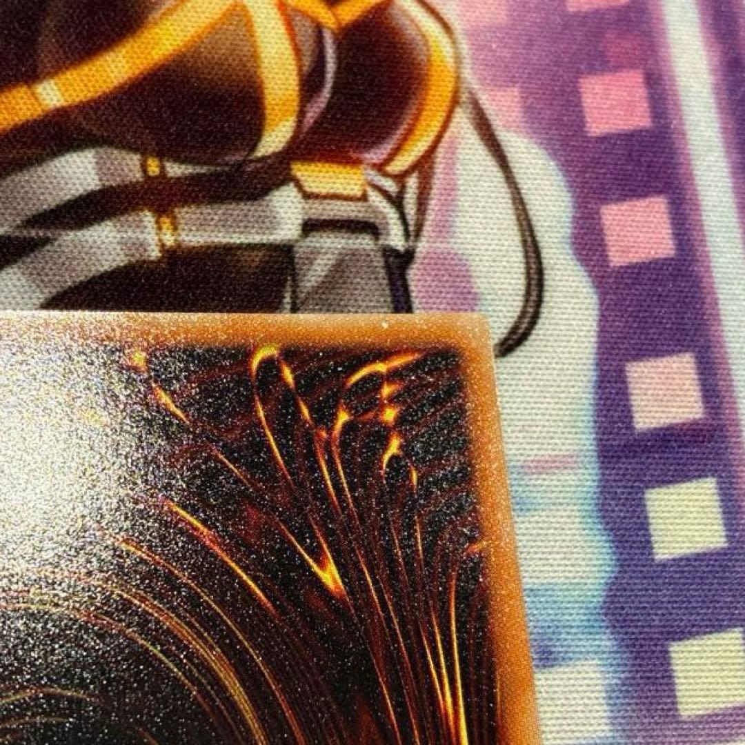 P*y様 遊戯王　スターダスト・ドラゴン　レリーフ　TDGS-JP040