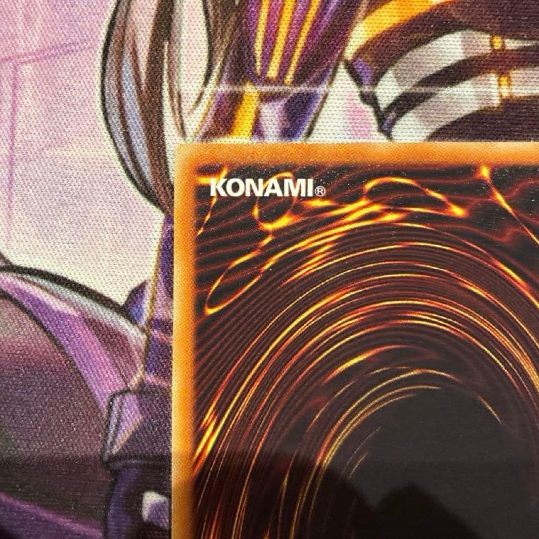 P*y様 遊戯王　スターダスト・ドラゴン　レリーフ　TDGS-JP040