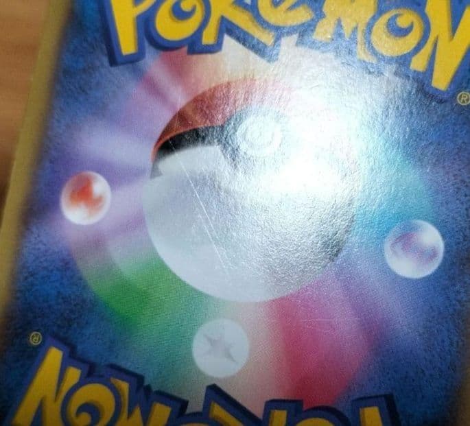 ポケモンカード　MリザードンEX RR　20th　XY　3枚セット