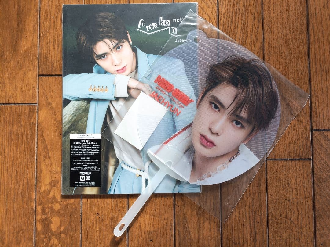 NCT127　クリアうちわ+CD　コンプセット