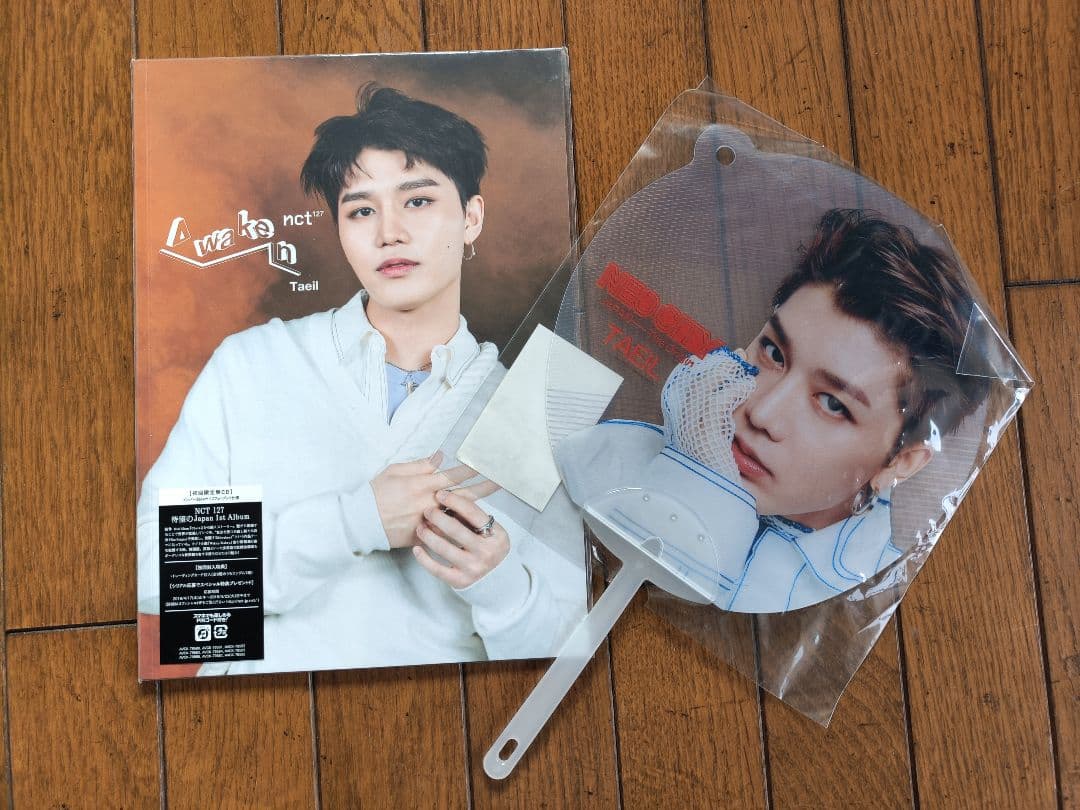 NCT127　クリアうちわ+CD　コンプセット