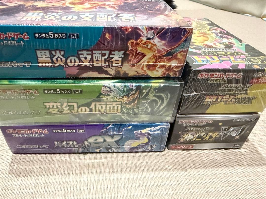 ポケモンカード未開封BOXシュリンク付き