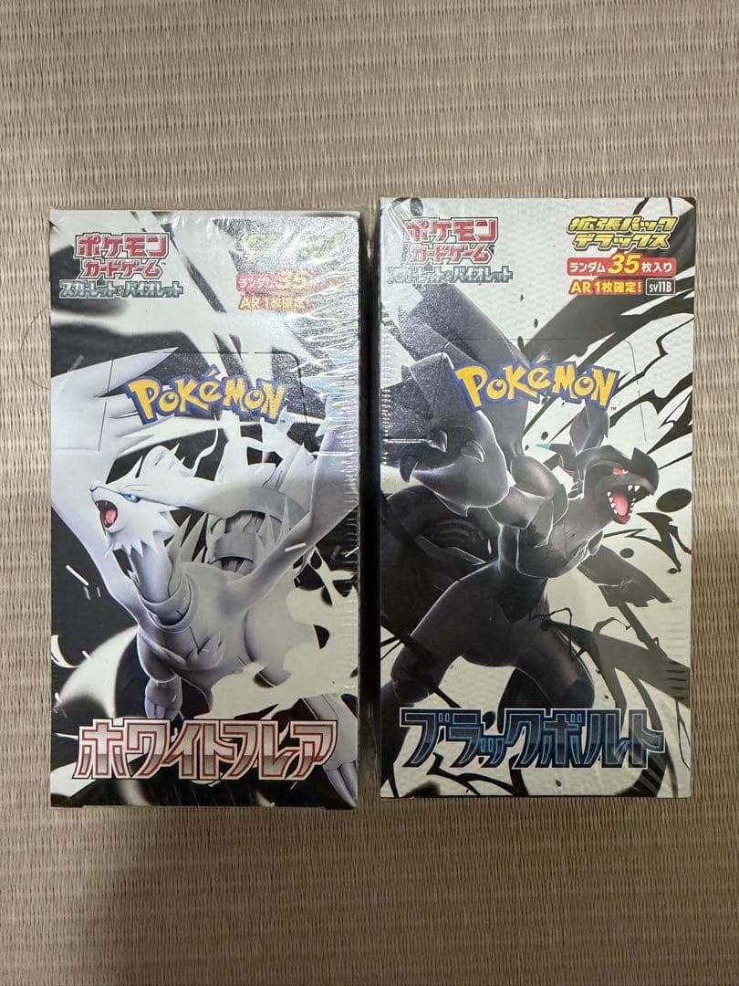 ポケモンカード未開封BOXシュリンク付き