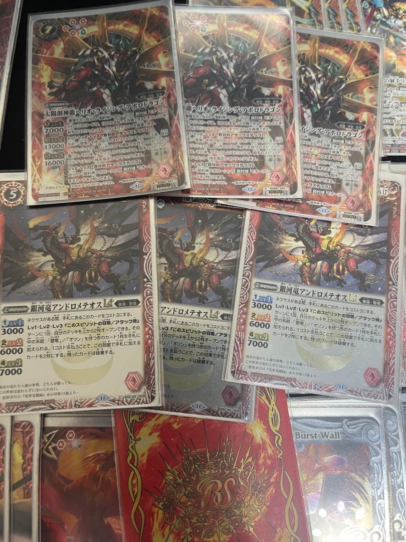 早い者勝ち‼️ アポローン　デッキ