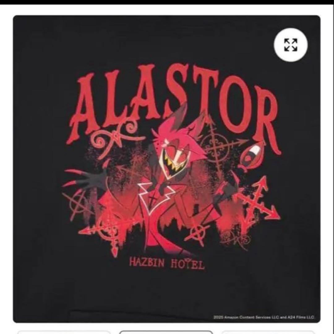 ハズビンホテル アラスター パーカー