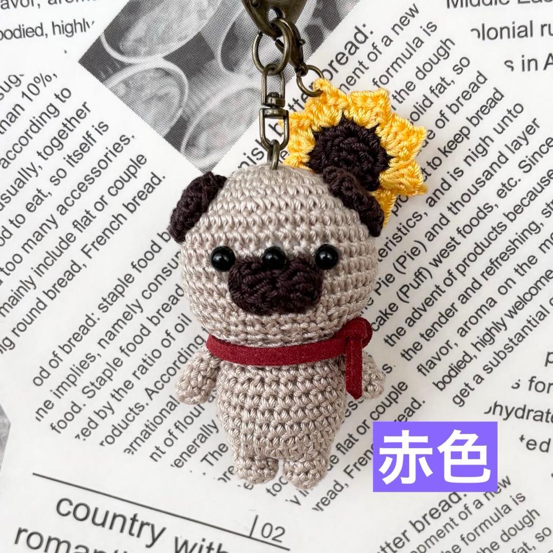 パグ　あみぐるみ　キーホルダー