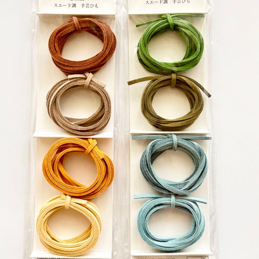 パグ　あみぐるみ　キーホルダー