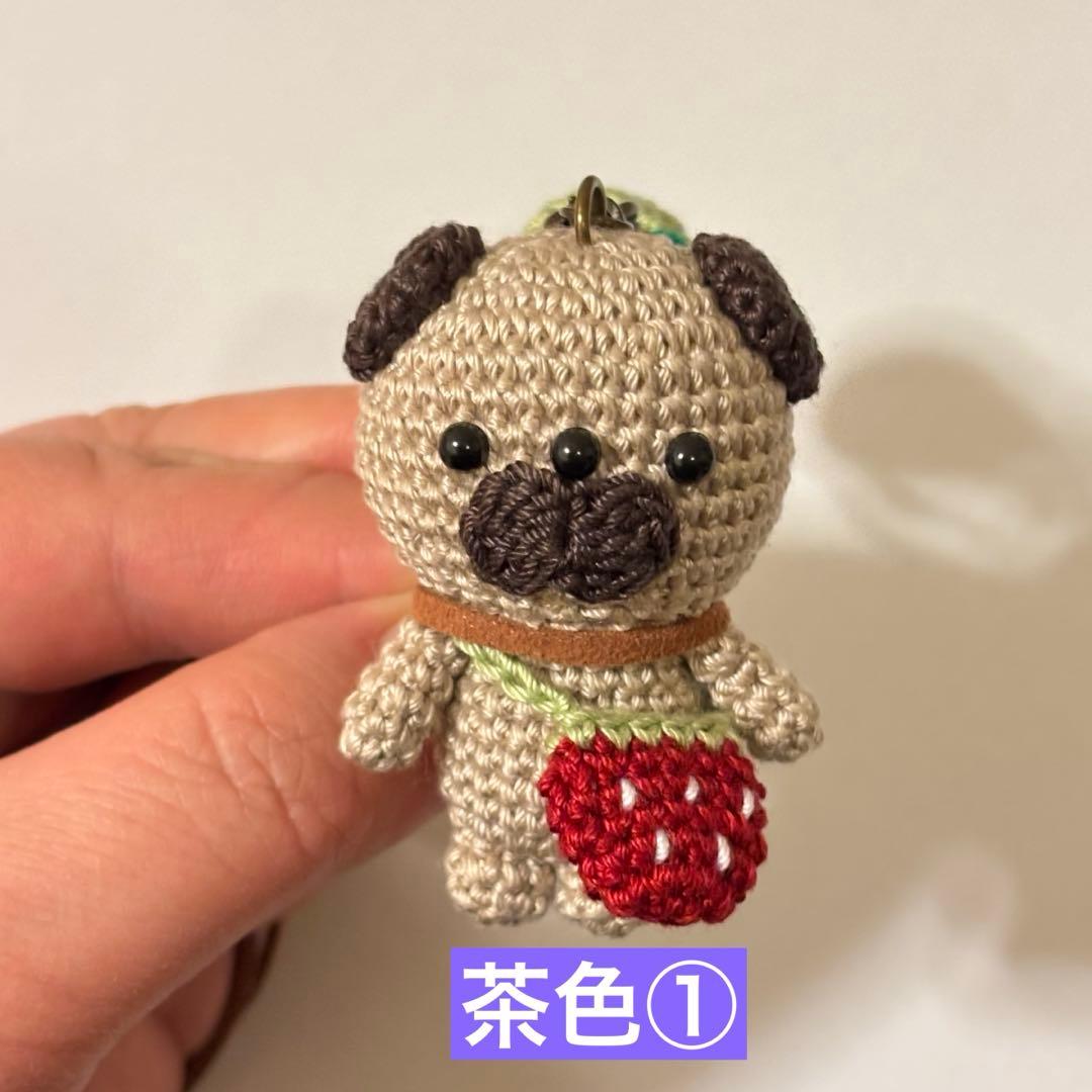 パグ　あみぐるみ　キーホルダー