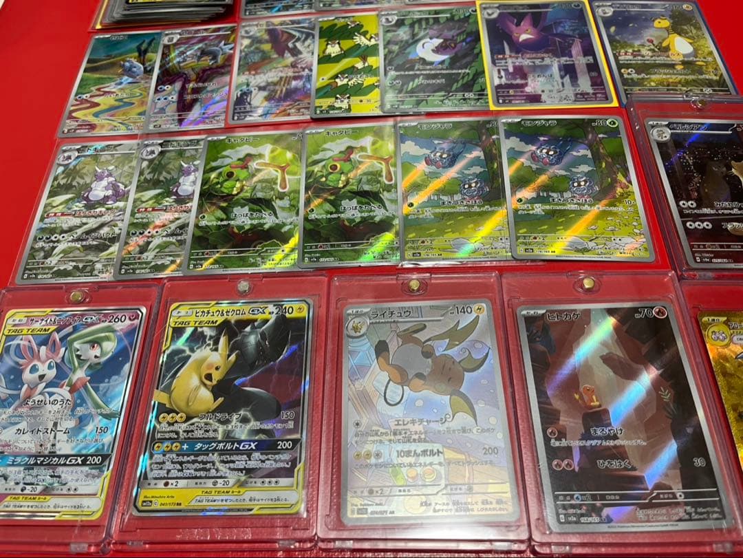 151 AR SR のみ　100枚　ピカチュウ　ヒトカゲ　ライチュウ