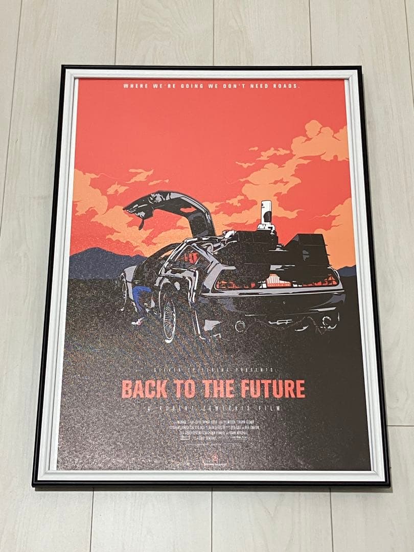 【額縁付き】 A2 映画 ポスター バックトゥザフューチャー デロリアン2