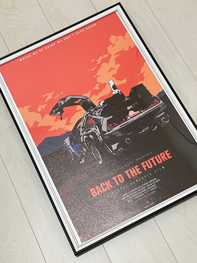 【額縁付き】 A2 映画 ポスター バックトゥザフューチャー デロリアン2