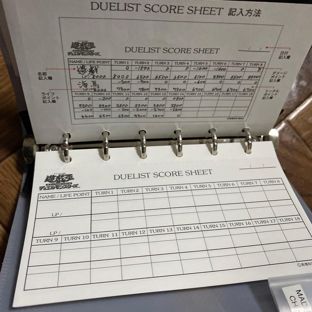 遊戯王　スターターボックス　カード付属有り　コンプリート