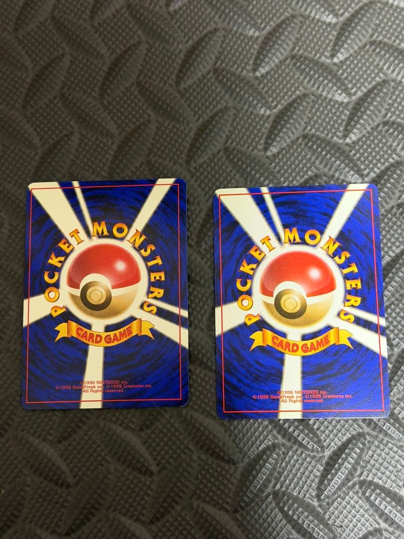 サワムラー エビワラー ポケモンカードセット