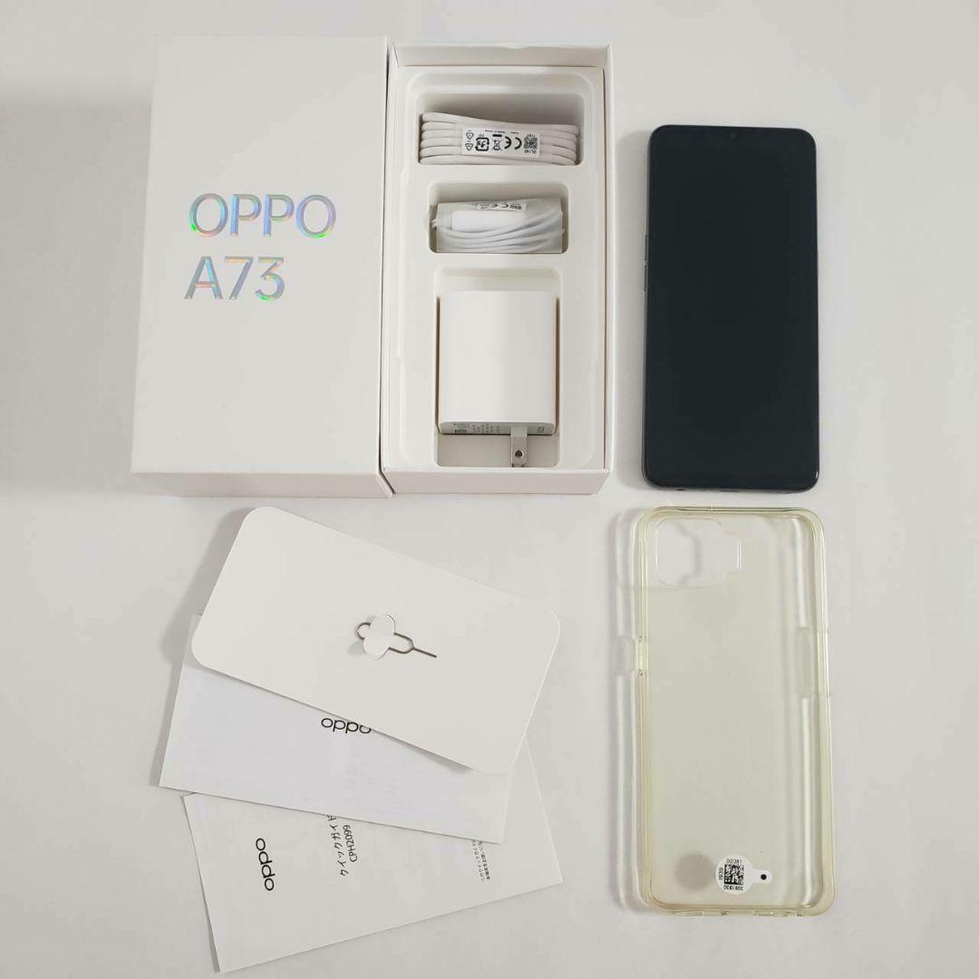 美品 OPPO A73 ネービー ブルー SIMフリー 64gb デュアルSIM