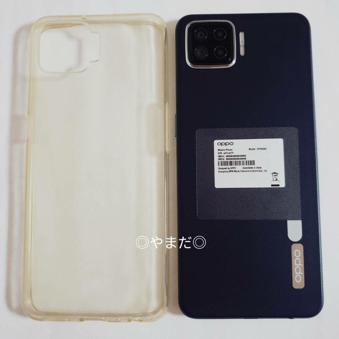 美品 OPPO A73 ネービー ブルー SIMフリー 64gb デュアルSIM