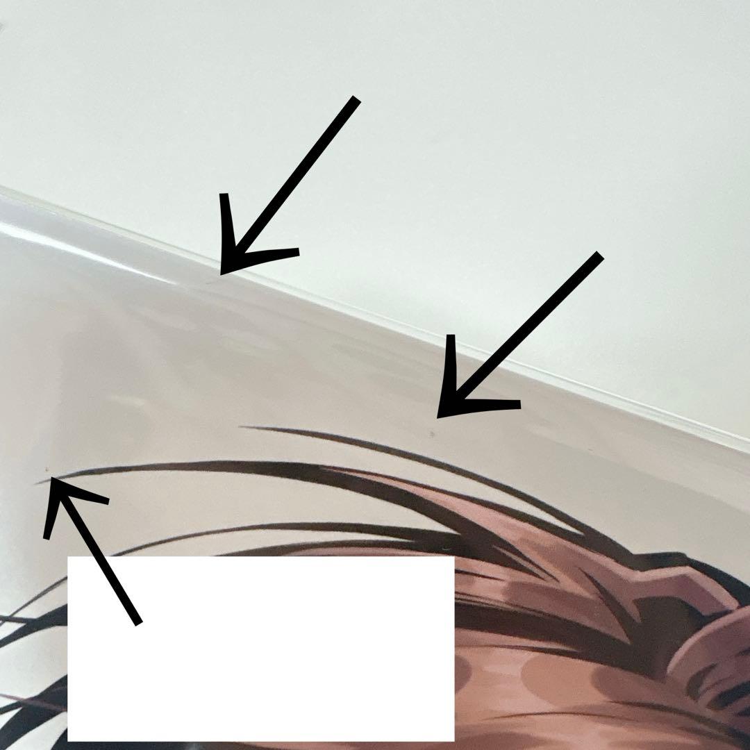 うらみちお兄さん 特典セット