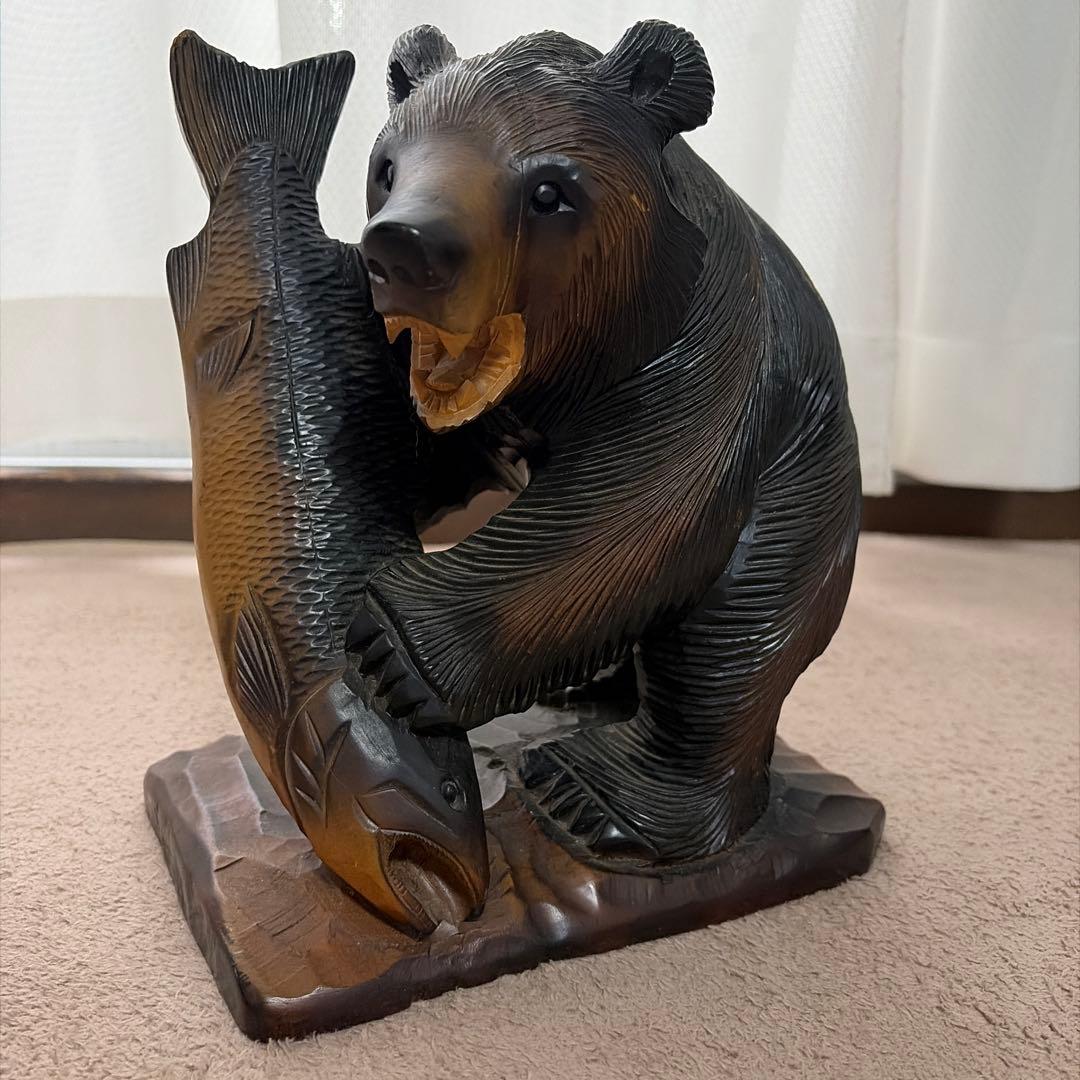 北海道 木彫り熊 鮭 台座銘刻 昭和レトロ