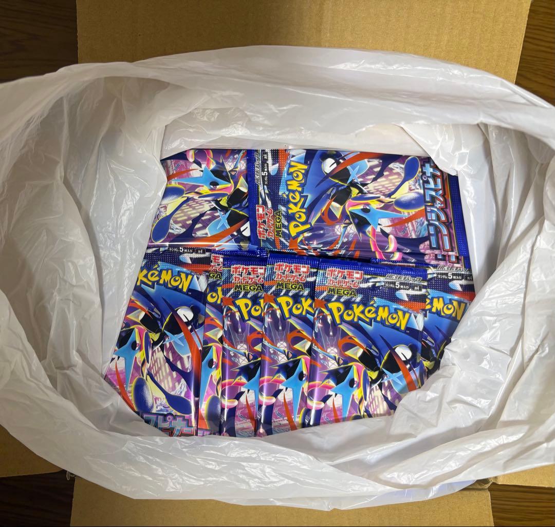 ポケモンカード　未開封パック　まとめ売り 329パック