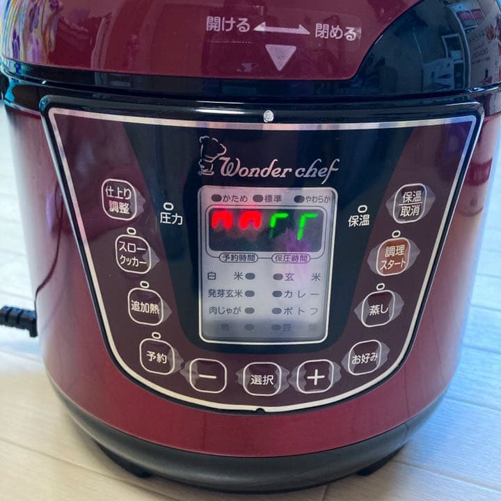 ワンダーシェフ 家庭用マイコン電気圧力鍋 3L OEDA30♡お値下げ♡