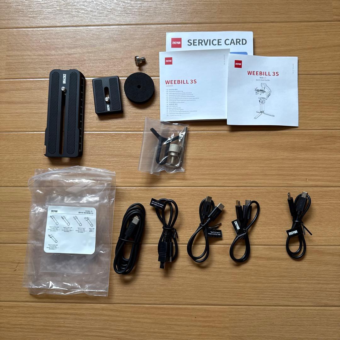 ZHIYUN Weebill 3S COMBO 3軸ジンバルスタビライザー