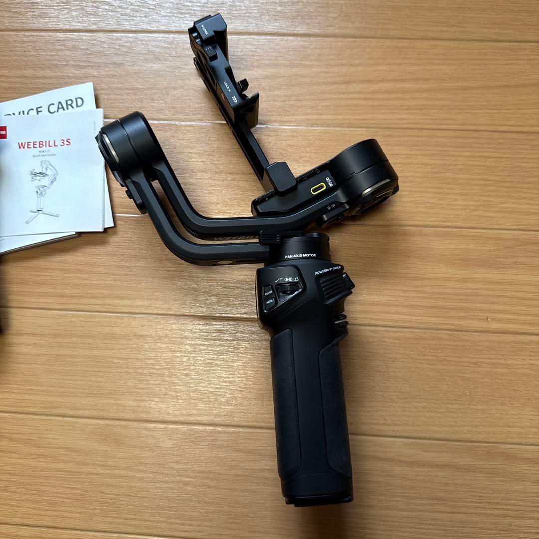 ZHIYUN Weebill 3S COMBO 3軸ジンバルスタビライザー