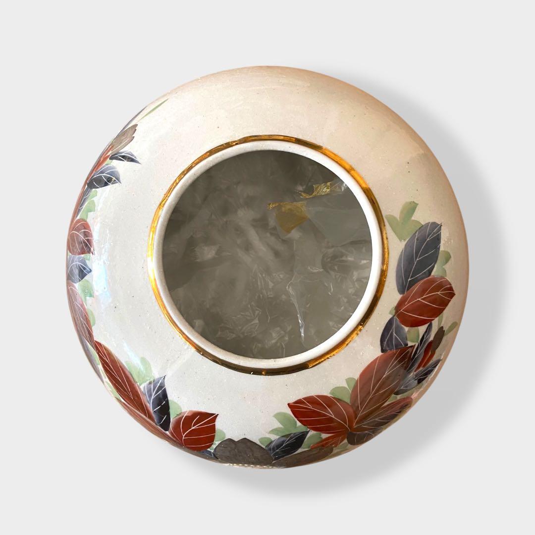 【新品】九谷焼 花文壺 桐箱付き 直径24×高さ20cm 匿名配送　即発送