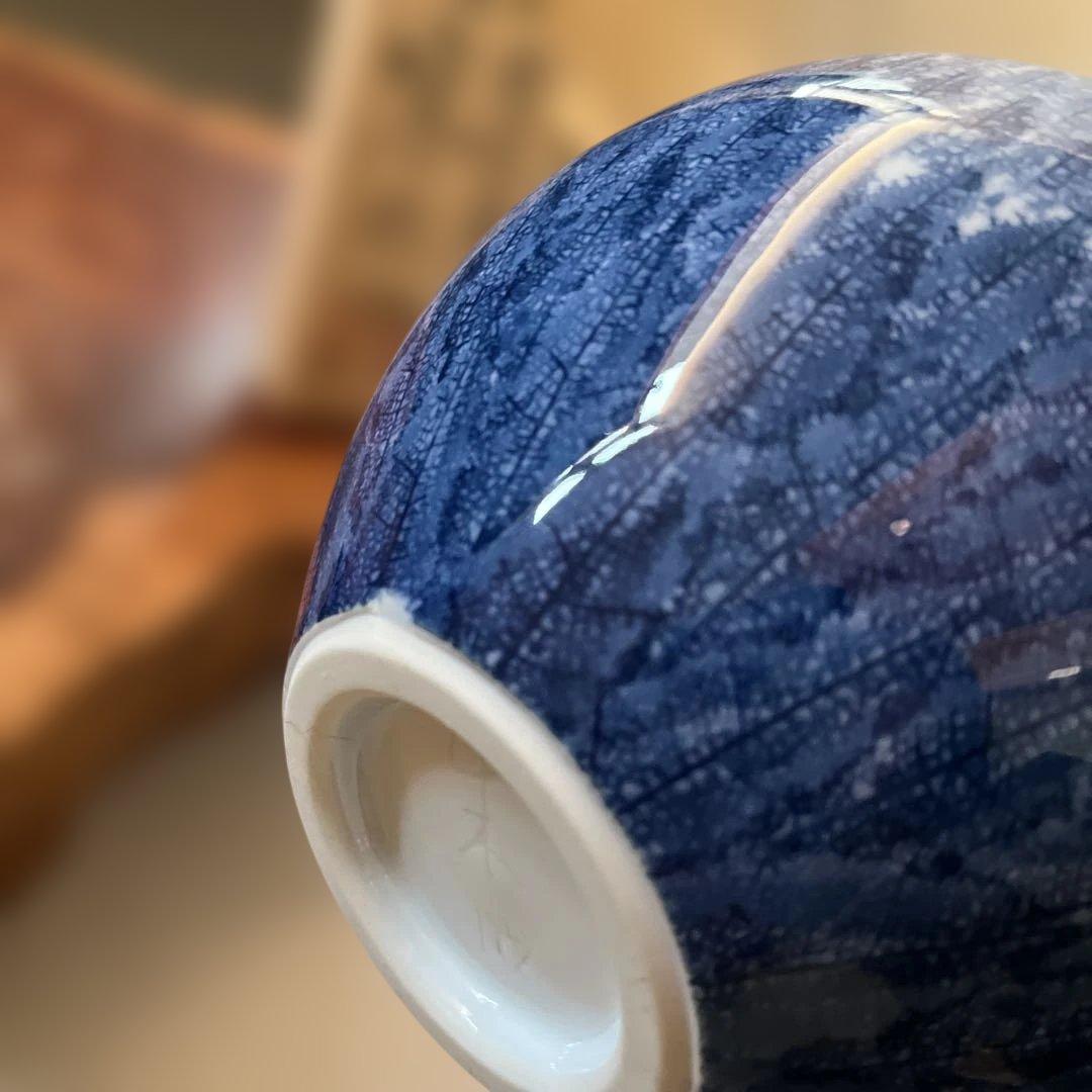 早春一輪挿し　専用