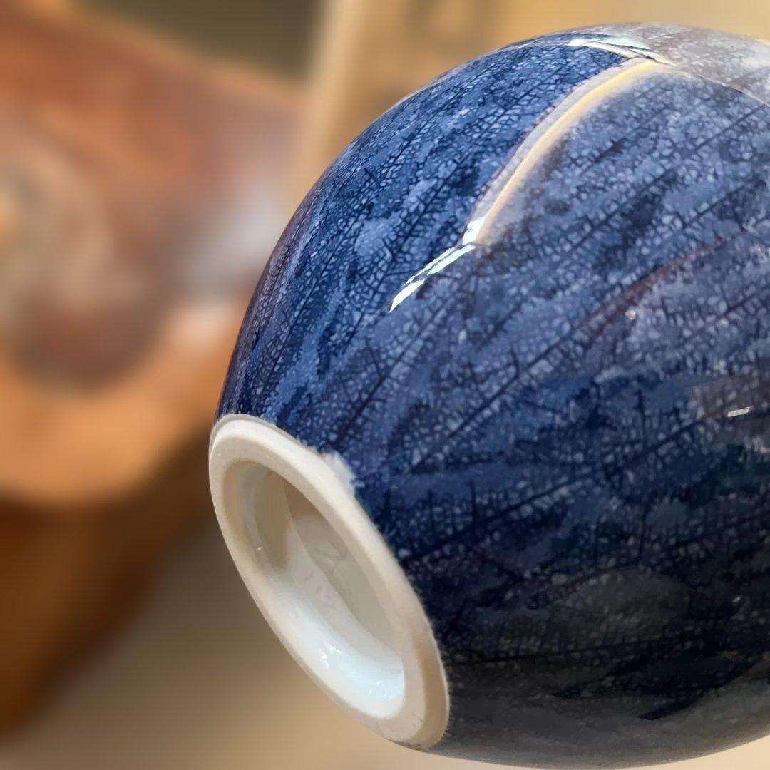 早春一輪挿し　専用