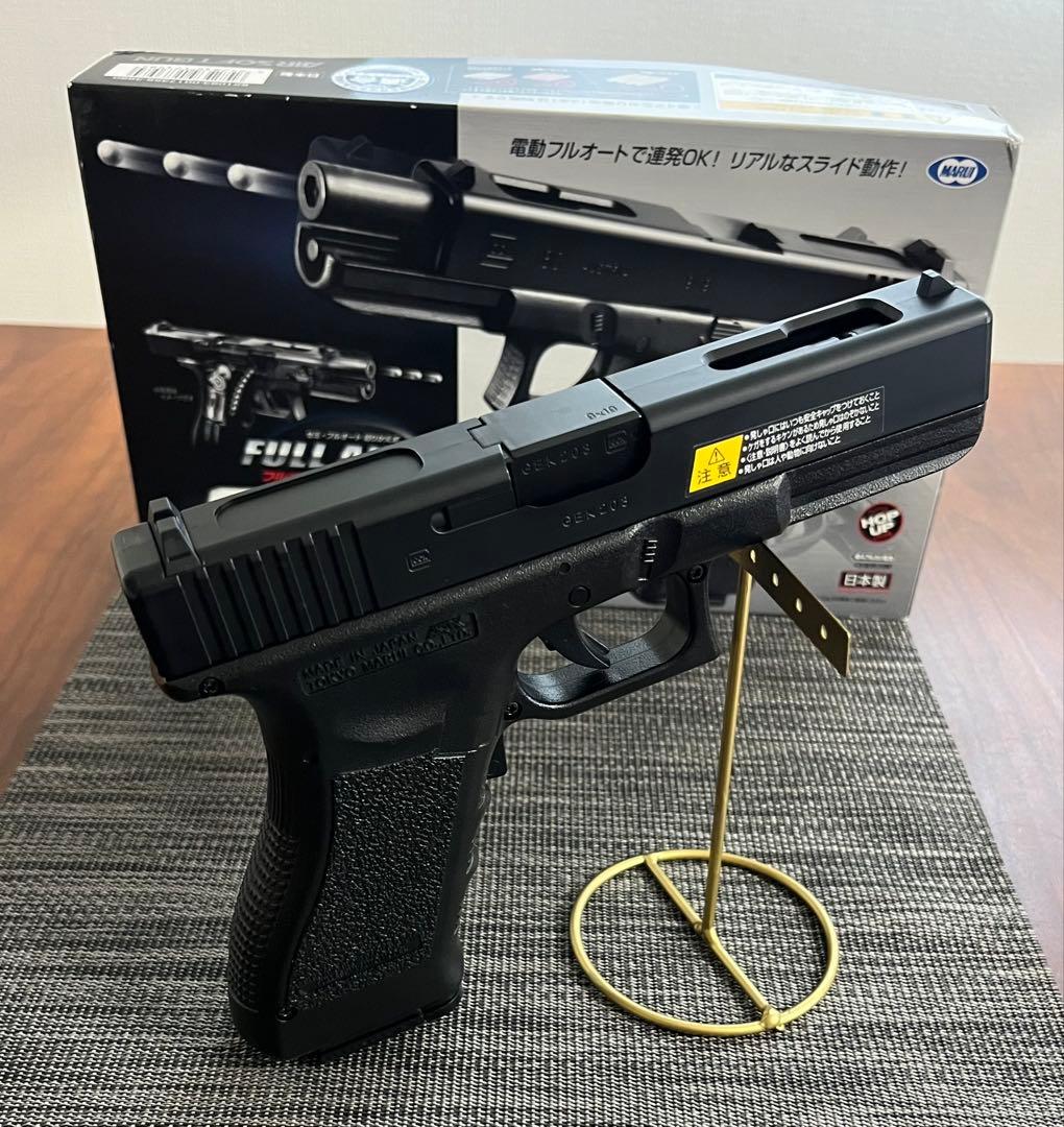 未使用品　東京マルイ　カスタム　グロックG18C 電動ブローバック　金属ピニオン