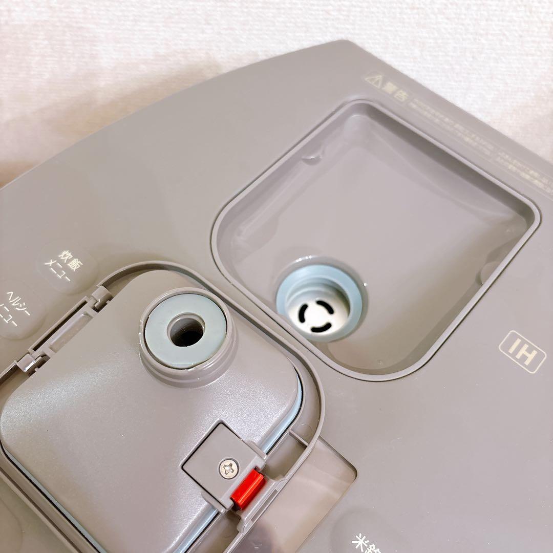 アイリスオーヤマ 炊飯器 5.5合 IH式 低温調理機能 RC-IL50-T