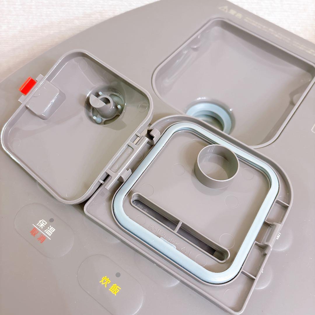 アイリスオーヤマ 炊飯器 5.5合 IH式 低温調理機能 RC-IL50-T