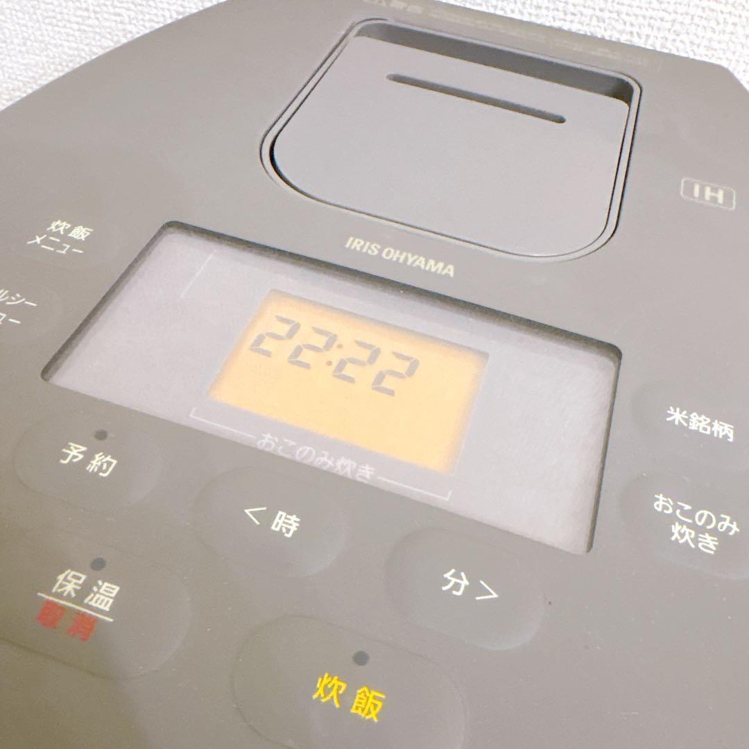 アイリスオーヤマ 炊飯器 5.5合 IH式 低温調理機能 RC-IL50-T
