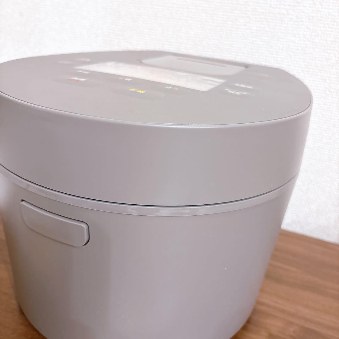 アイリスオーヤマ 炊飯器 5.5合 IH式 低温調理機能 RC-IL50-T