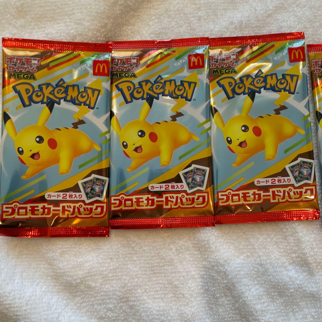 ポケモン プロモカードパック 5個セット　マクドナルド