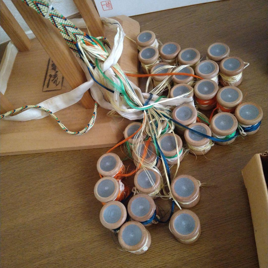 組紐 台 重り セット