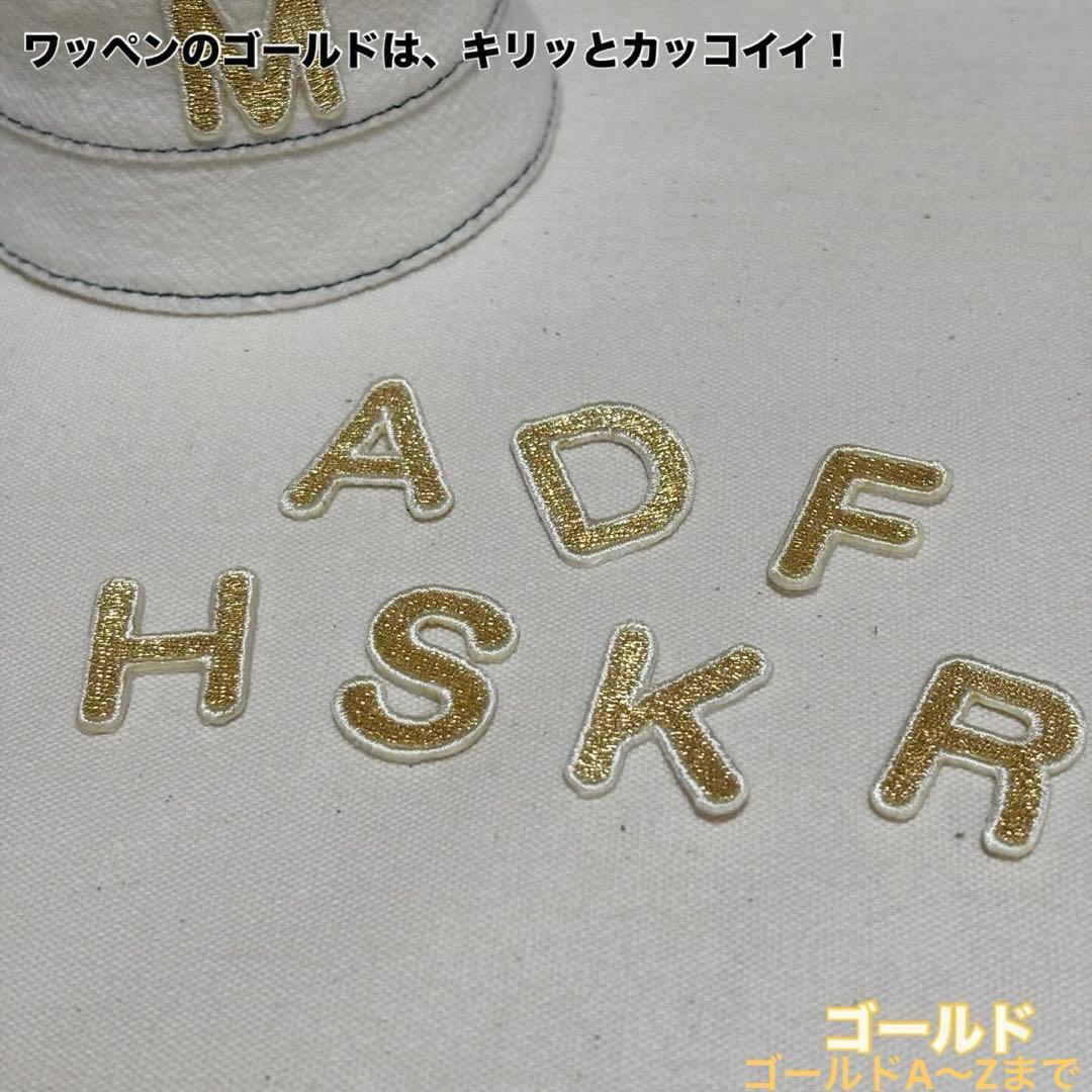 英字バケハ　すのチルソフビ　ぶら下がりシリーズ　man ぬい服　帽子