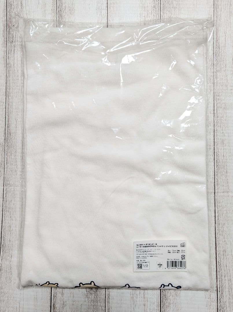 ちいかわ 沖縄限定 オリオンTシャツ Lサイズ 新品未使用