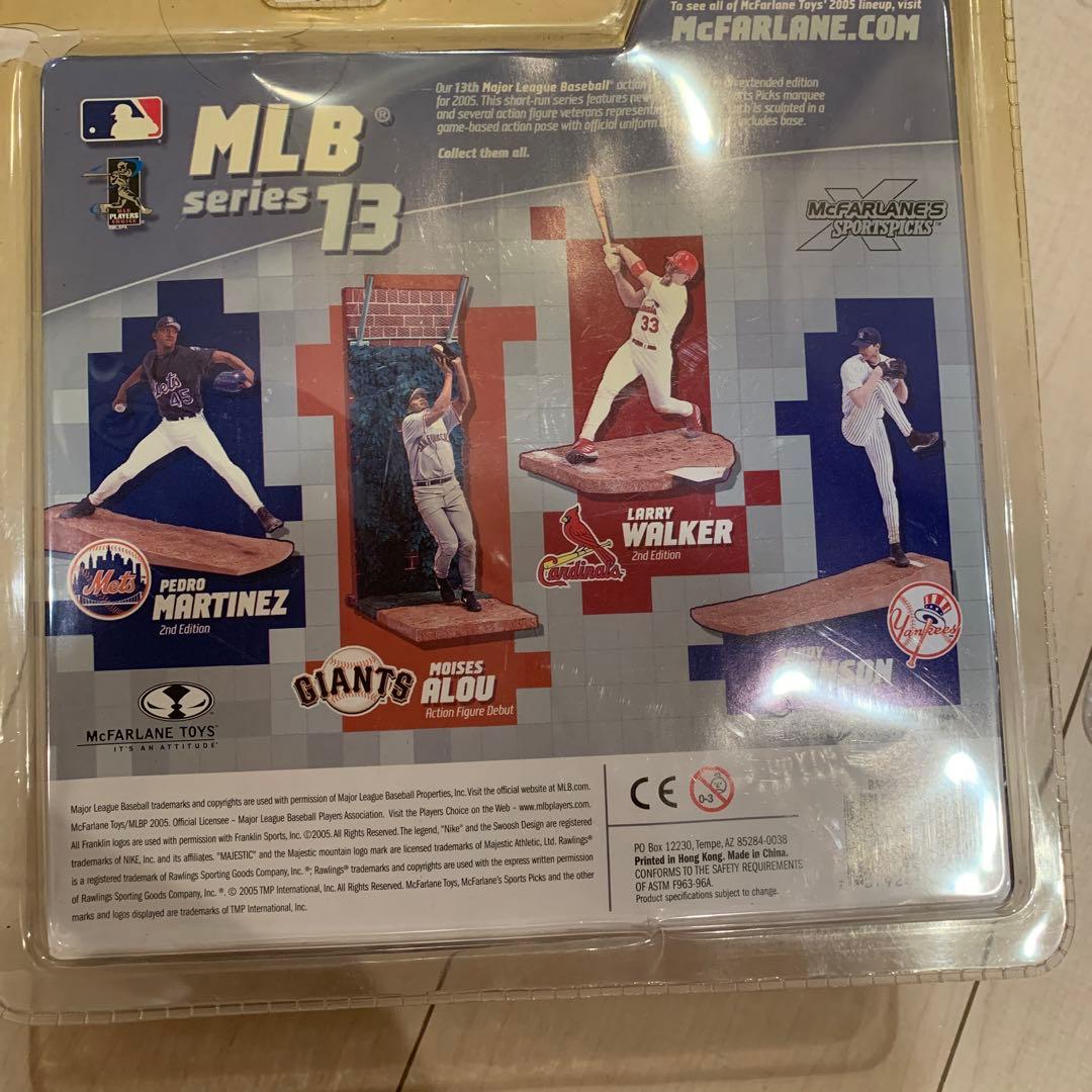 ランディジョンソン　ヤンキース　ピンストライプフィギュア