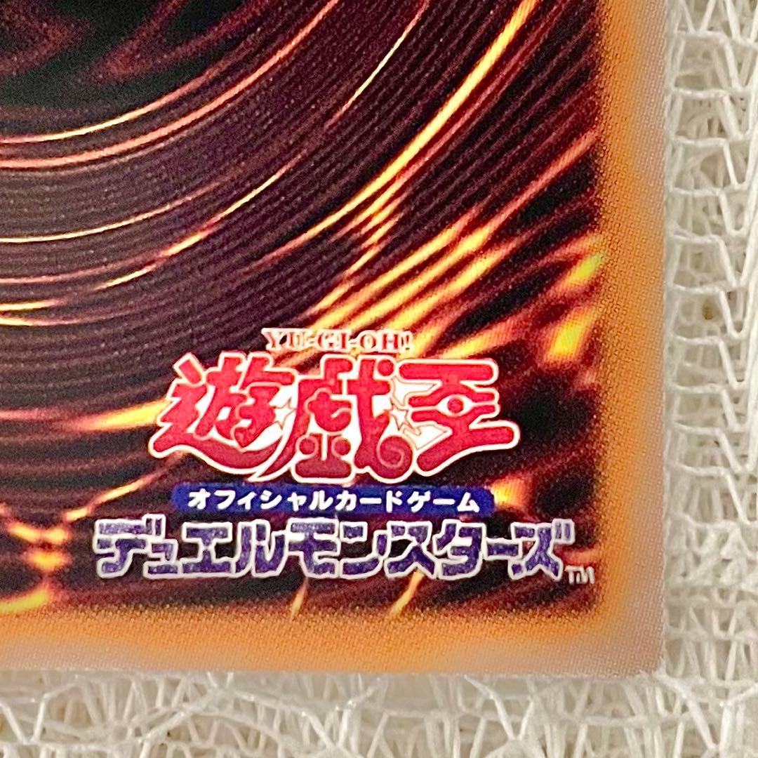 【遊戯王】『黒魔導のカーテン』【オーバーフレーム/プリシク/プリズマ！】