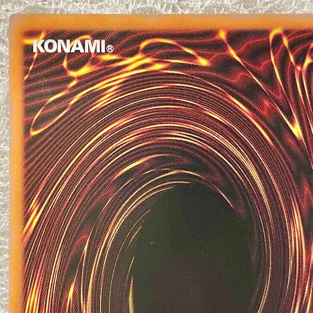 【遊戯王】『黒魔導のカーテン』【オーバーフレーム/プリシク/プリズマ！】