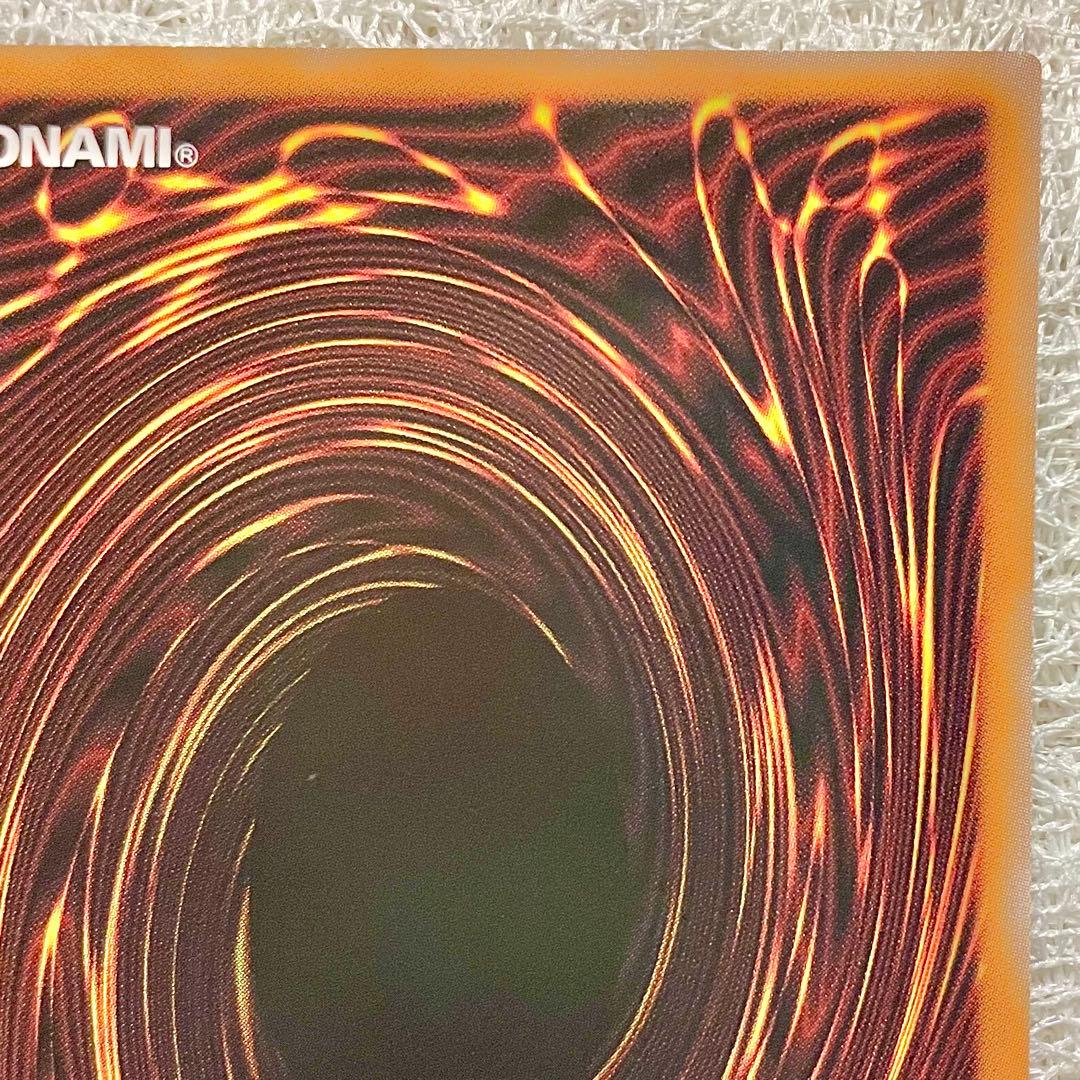 【遊戯王】『黒魔導のカーテン』【オーバーフレーム/プリシク/プリズマ！】