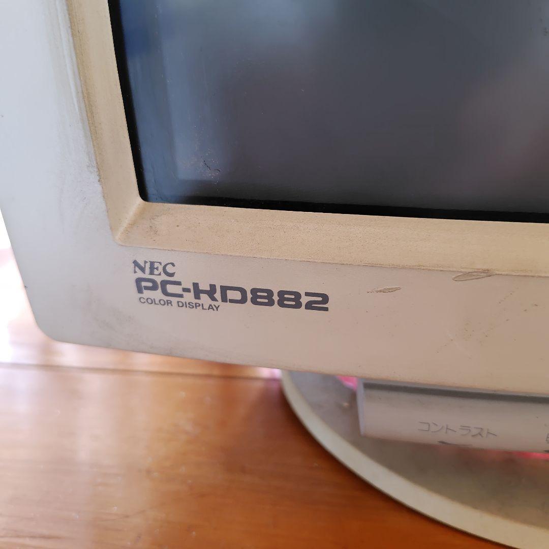 NEC PC-KD882 カラーディスプレイ 本体