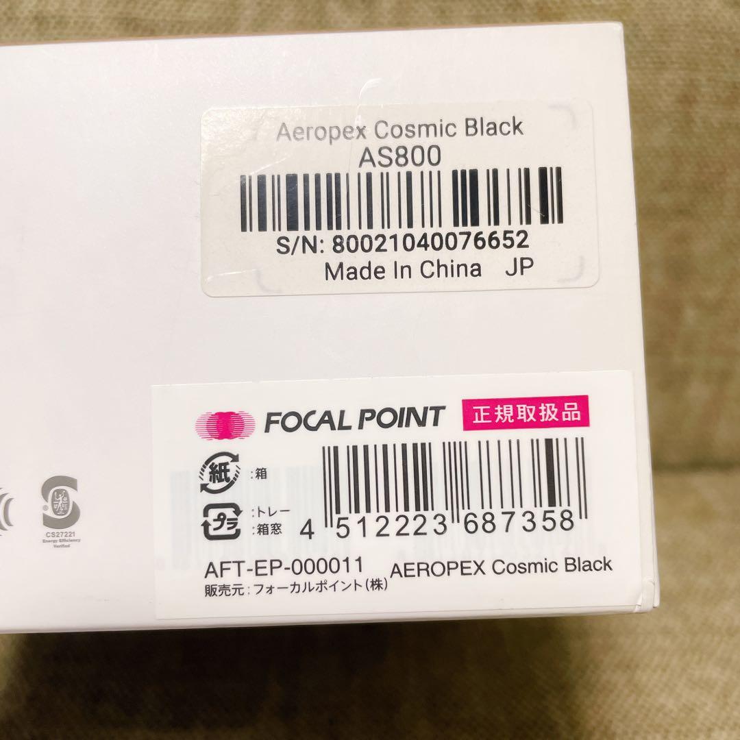 アフターショック 骨伝導ワイヤレスヘッドフォン AEROPEX AS800