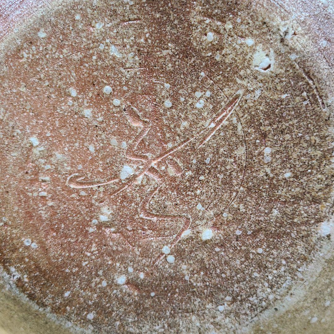 信楽焼 加藤肇作 窯変壷 高さ1尺0.5寸（約32cm） 共箱なし 本物保証