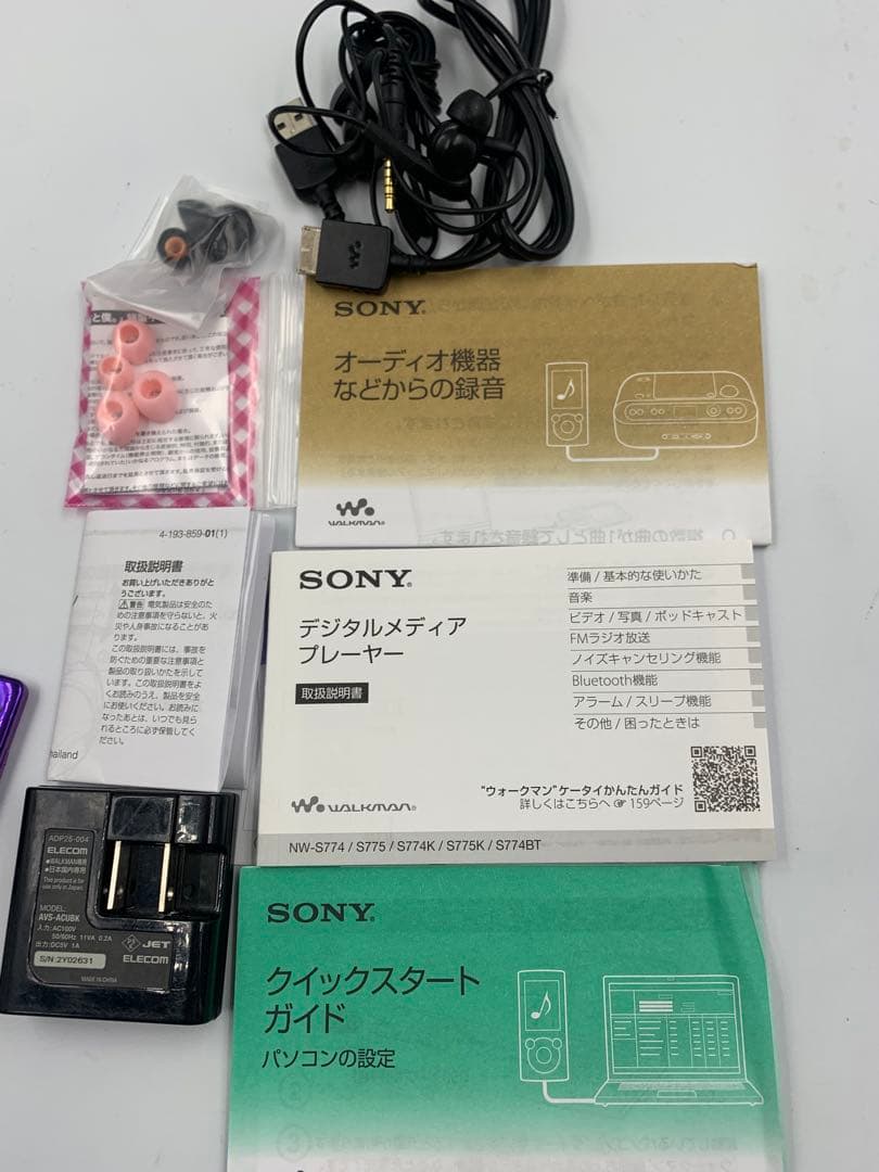 SONY ソニー　WALKMAN ウォークマン　NW−S774