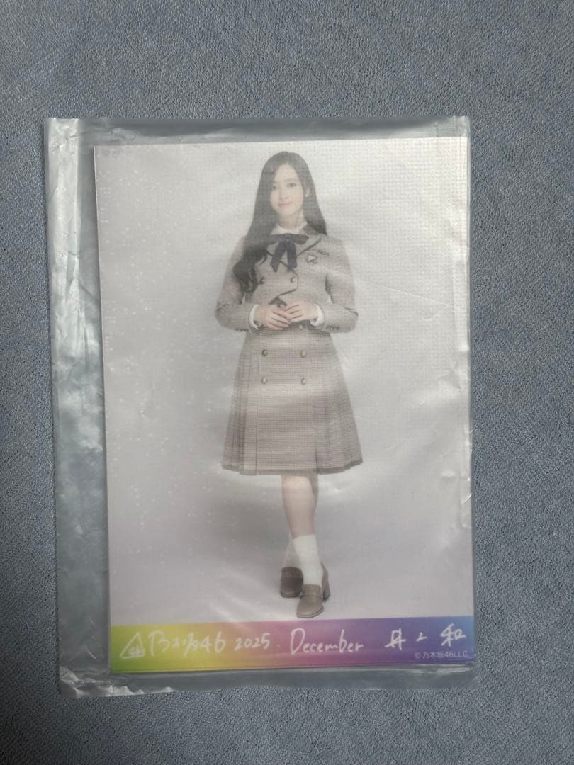 乃木坂46 井上和 40th制服 乃木コレ SR