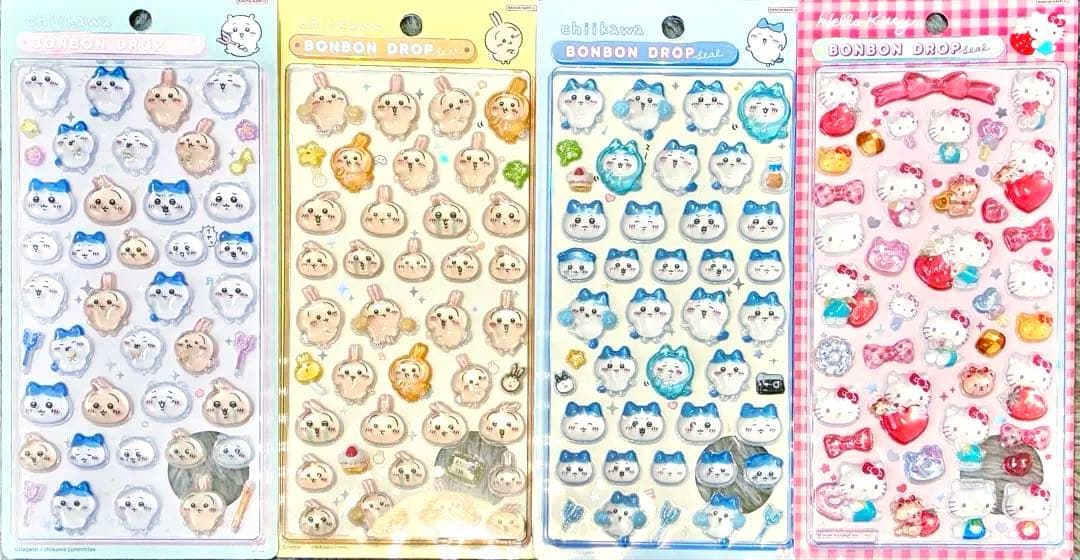 正規品　ボンボンドロップ　立体シール　まとめ売り